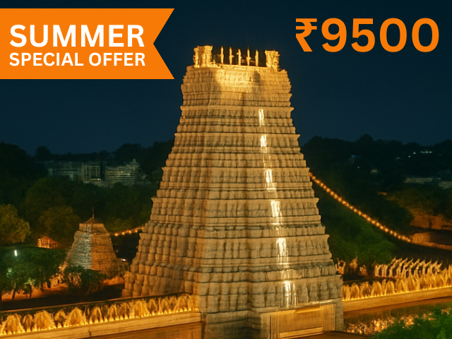 Panchalinga Darshan Special Package